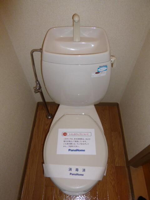  中島サンプラザ