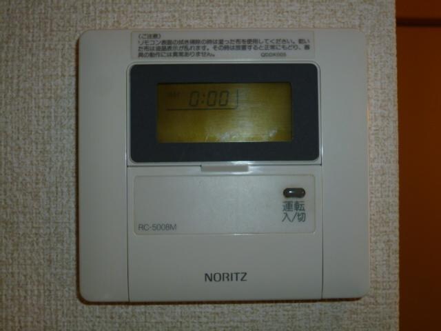  中島サンプラザ