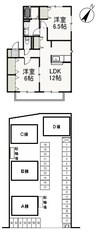 リジョイスタウン　B 2LDKの間取り