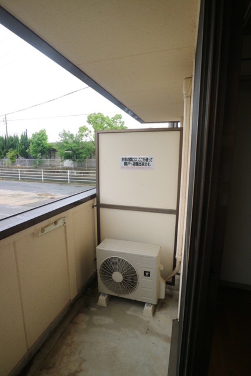  フォーバス　I