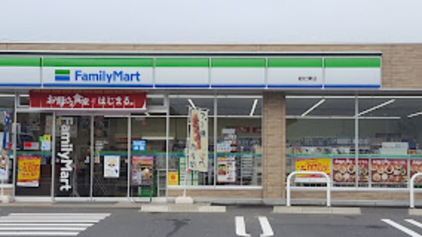 ファミリーマート 総社東店 589m INBORU