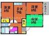 ヴィラソレイユ・陵南Ⅱ　B棟 3DKの間取り