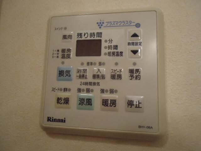 室内設備（イメージ） クオリティーハイム