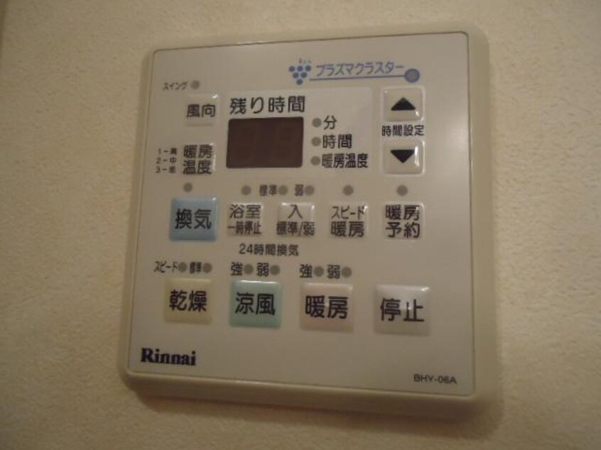 室内設備（イメージ） クオリティーハイム