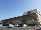 ハローズ花尻店まで1000m 山陽本線（中国）/庭瀬駅 徒歩22分 3階 築19年