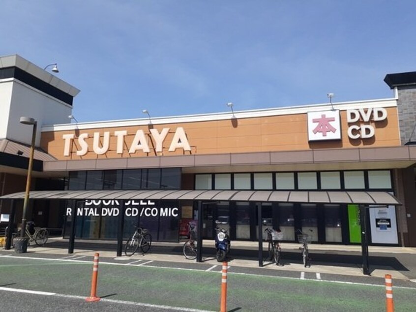 TSUTAYA大安寺店まで2200m 山陽本線（中国）/庭瀬駅 徒歩22分 3階 築19年
