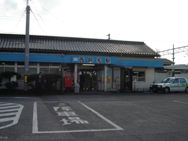 JR西阿知駅まで800ｍ ドリームウイング