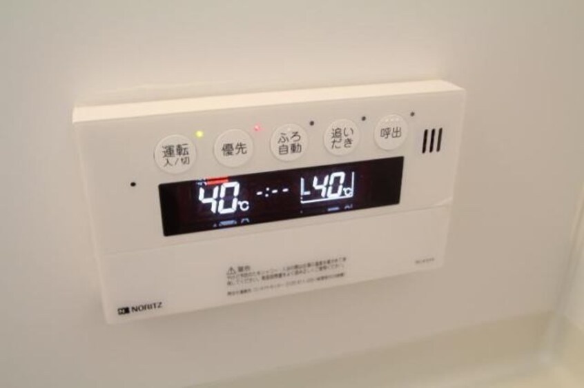  ウッディバード平野