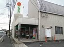 トマト銀行庭瀬支店(銀行)まで442m ウッディバード平野