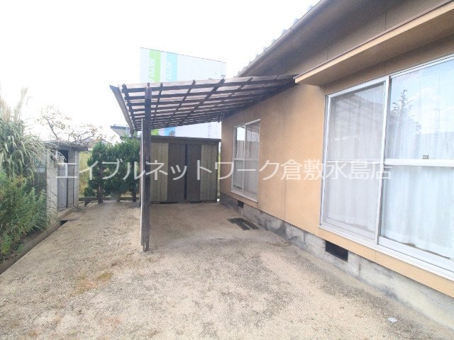  熊代アパート
