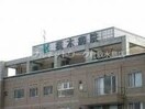 医療法人三樹会梶木病院 2370m 熊代アパート