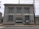 中国銀行庭瀬支店 1503m 熊代アパート