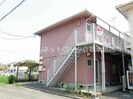 メゾンフレールの外観