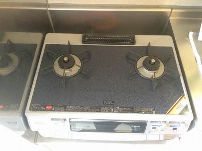  グリーンハイツ味野