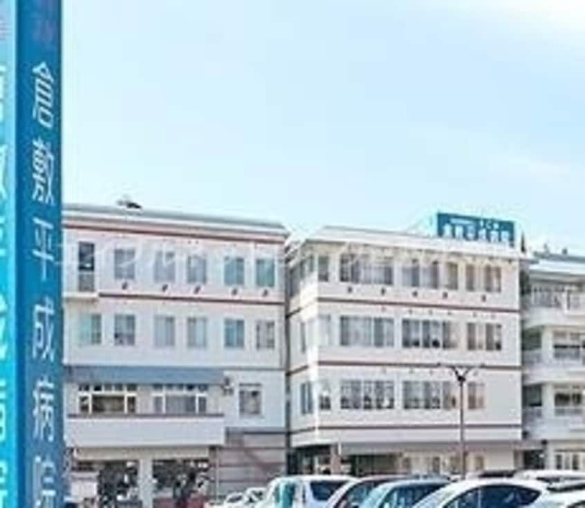 社会医療法人全仁会倉敷平成病院 470m Lapis Lazuli