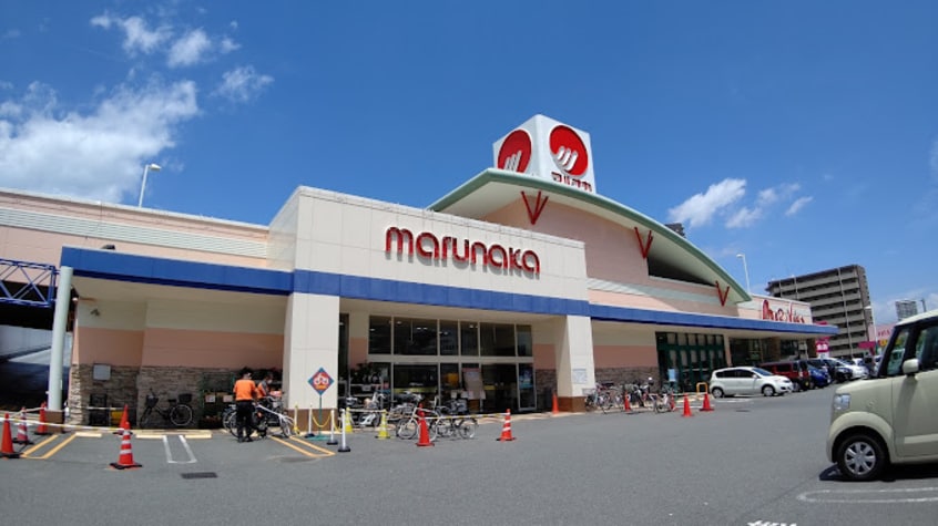 マルナカ 倉敷駅前店(スーパー)まで1214m Lapis Lazuli