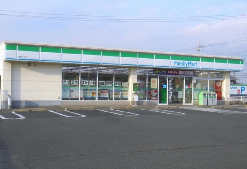 ファミリーマート 倉敷下庄店(コンビニ)まで588m エトワール庄