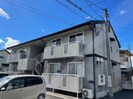 セジュール　アイ　Ｂ棟の外観