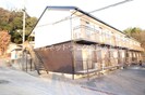 ロイヤルハイネス三田　B棟の外観