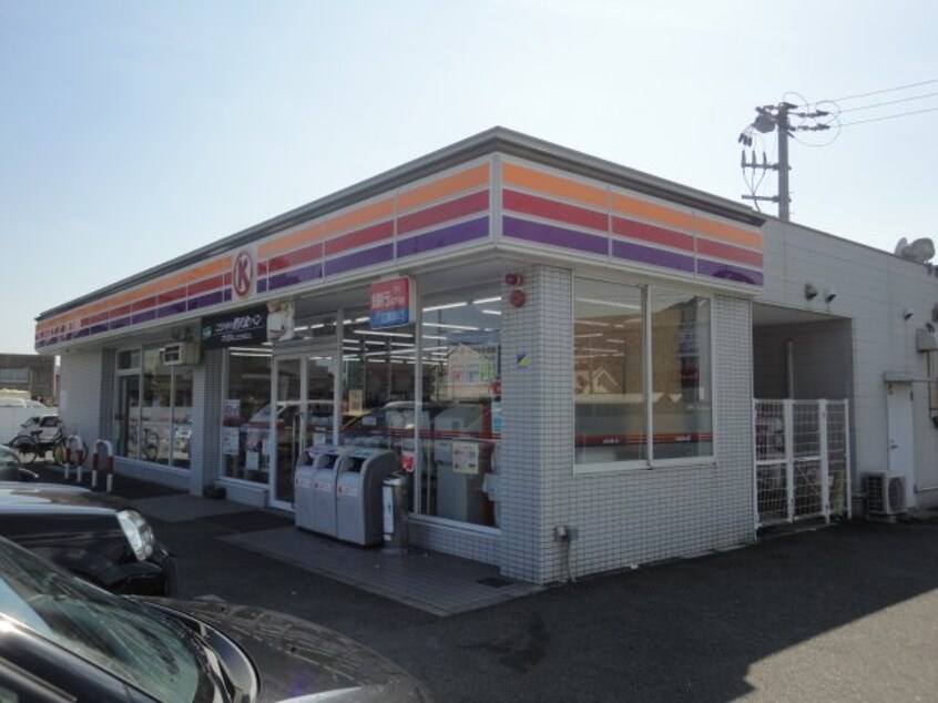 サークルK小川店まで654ｍ アリエッタ