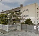 総社市立総社小学校 1039m 総社Sフラッツ　G棟