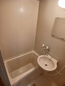  フレッシュさんわい