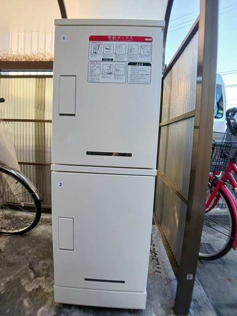  フレッシュさんわい