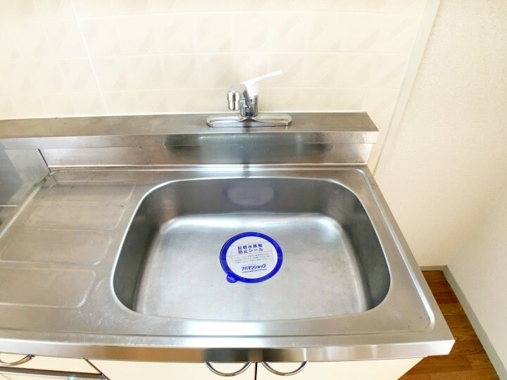  アンソレイユ尾﨑　A棟