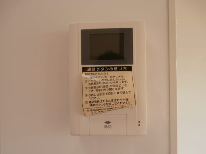  グランドソレイユ　Ａ棟