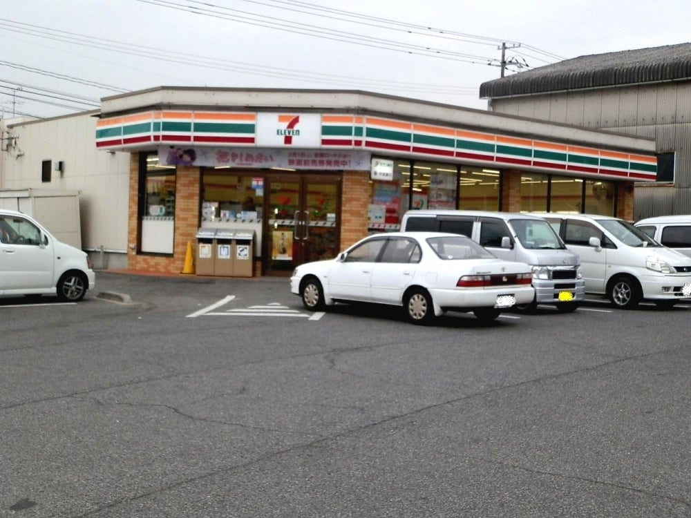 セブンイレブン 岡山平野店(コンビニ)まで1273m グランドソレイユ　Ａ棟