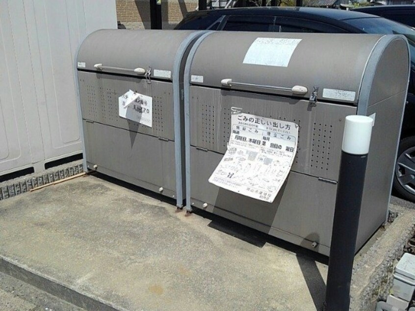 ※写真と現状が異なる場合は現状を優先 レオパレスオリンピア