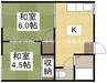 清水コーポ　Ｄ棟 2Kの間取り