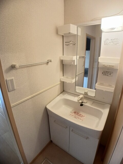  カーサ・エテルノ