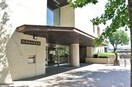 総社市立図書館(図書館)まで3537m キッコウハイネスB