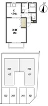 平和荘 1Kの間取り