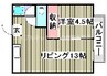 コーポ天神 1LDKの間取り
