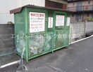  エルフィーネ撫川