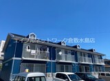 プレジール中山
