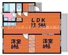 ボミュールメゾン 2LDKの間取り