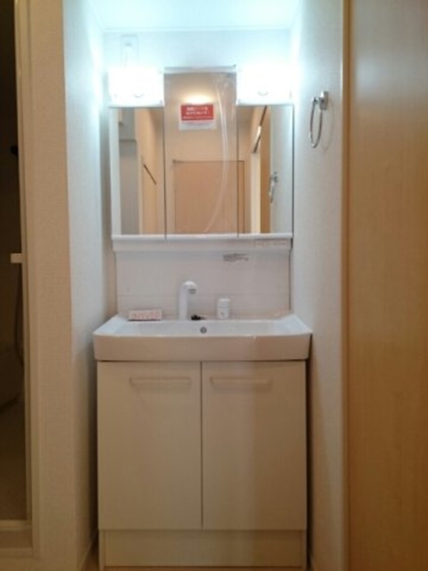  シェーネ　グルン　Ａ