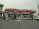 サークルＫまで390ｍ アメニティーハイツ