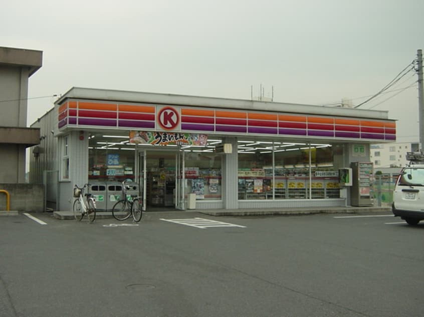 サークルＫまで390ｍ アメニティーハイツ