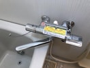 室内設備 アメニティーハイツ