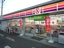 サークルK倉敷西中新田店 250m フォブールQUA　B棟