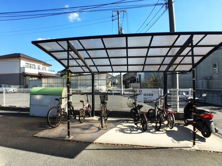  ジョイパレス21