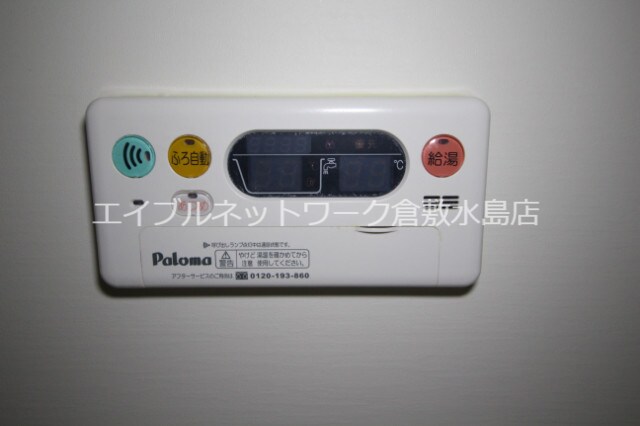  マリベールフレール