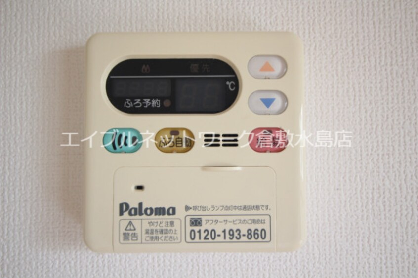  マリベールフレール