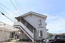 メゾンアルスＢの外観