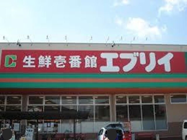 エブリイまで600m ボヌールＢ