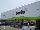 Ｓeriaまで1500m メゾンソレイユ　Ｖ